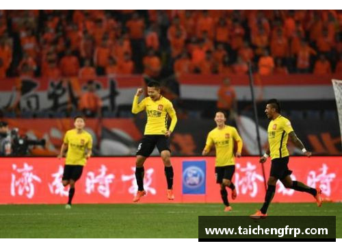 中韩足球直播：在线观看最新赛事