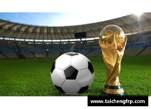 2022卡塔尔世界杯：特制足球的魔力
